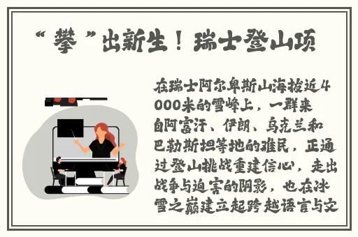 国产边添边摸边做边爱