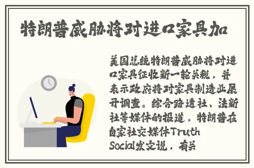 涩天堂下载app
